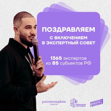 ��������������� �������� ������� � ���������� ����� ����������.������ �� 2026 ���!