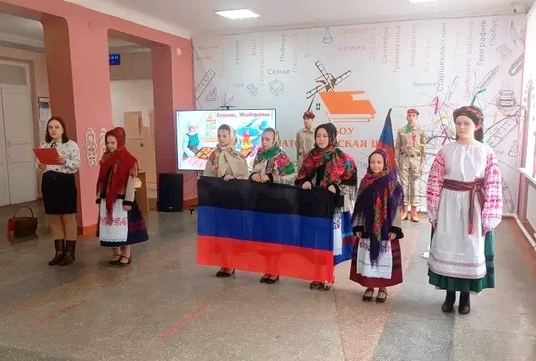 В марте школы Донецкой Народной Республики стали яркими площадками фестиваля «Мозаика культур», который проходит под патронатом Уполномоченного по правам ребенка в ДНР! В марте школы Донецкой Народной Республики стали яркими площадками фестиваля «Мозаика культур», который проходит под патронатом Уполномоченного по правам ребенка в ДНР!