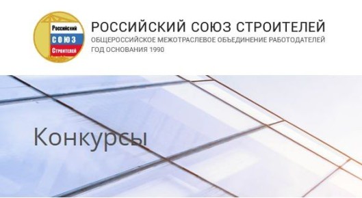 �������� �� ���������� ������������ ����������� �������� �������� ���������� � ������� � XXX ������������� �������� �� ������ ������������ �����������, ����������� ������������ ���������� � �������������� �� 2025 ���