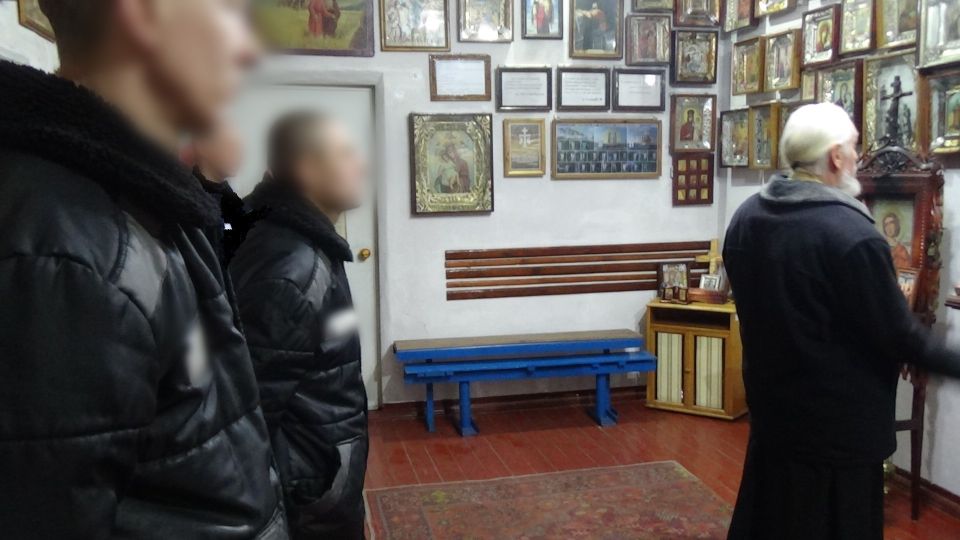 Протоиерей Геннадий провел духовную беседу с осужденными ИК-4 Протоиерей Геннадий провел духовную беседу с осужденными ИК-4