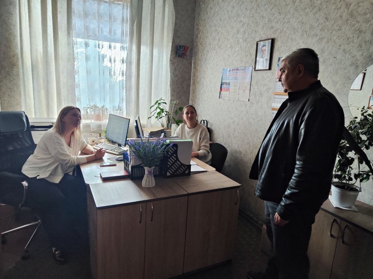 Встреча с трудовым коллективом