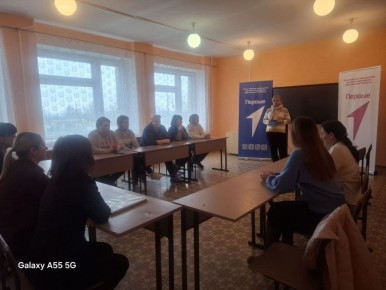 ��������� ��������������� ���������������� ������ �������� ����� ��������� ������� ������� � �������� ����������� �������������� �����