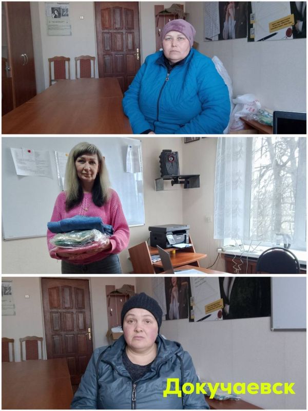 Отделения Комитета семей воинов Отечества Донецкой Народной Республики продолжают сопровождение подопечных семей и выдачу гуманитарной помощи Отделения Комитета семей воинов Отечества Донецкой Народной Республики продолжают сопровождение подопечных семей и выдачу гуманитарной помощи
