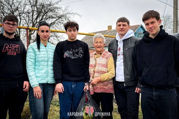 ������ � ������ ���. � ������ ������� �����������������Ļ ���������� ����������� �������������� ������ ��������� ������������ ����� ���������� ���� ���������� �������� ���� ��������, ����������� � ����������� �������