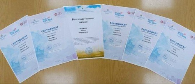 ����������� 4 ������ ���������������� ��������� ���������� ������� ����� �������� (������������� �������� �.�.) ������� �������� ������� � VIII ������������� �������� �������� ������� ���� ������- 2026�, ���� ��������:...