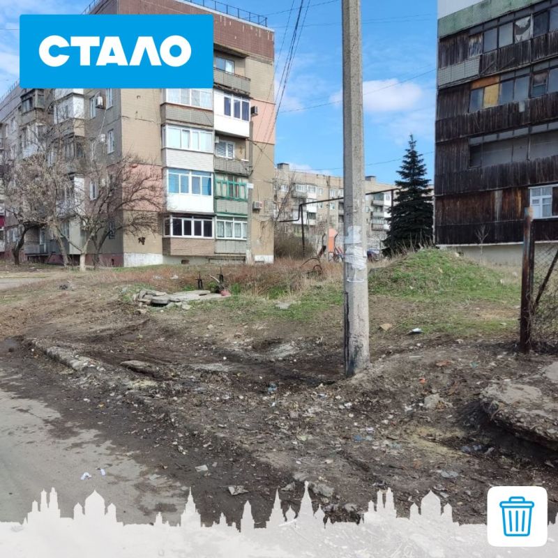 В Ждановке провели масштабную работу по ликвидации стихийных свалок В Ждановке провели масштабную работу по ликвидации стихийных свалок