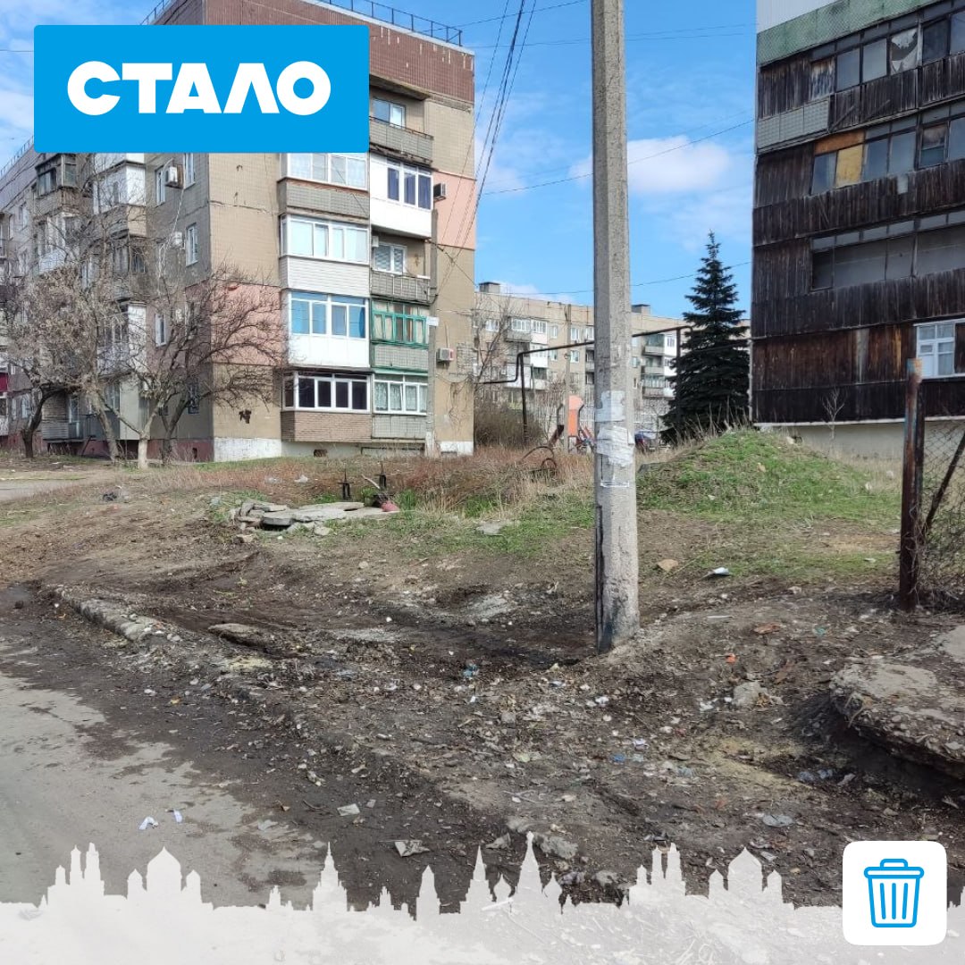 В Ждановке провели масштабную работу по ликвидации стихийных свалок В Ждановке провели масштабную работу по ликвидации стихийных свалок