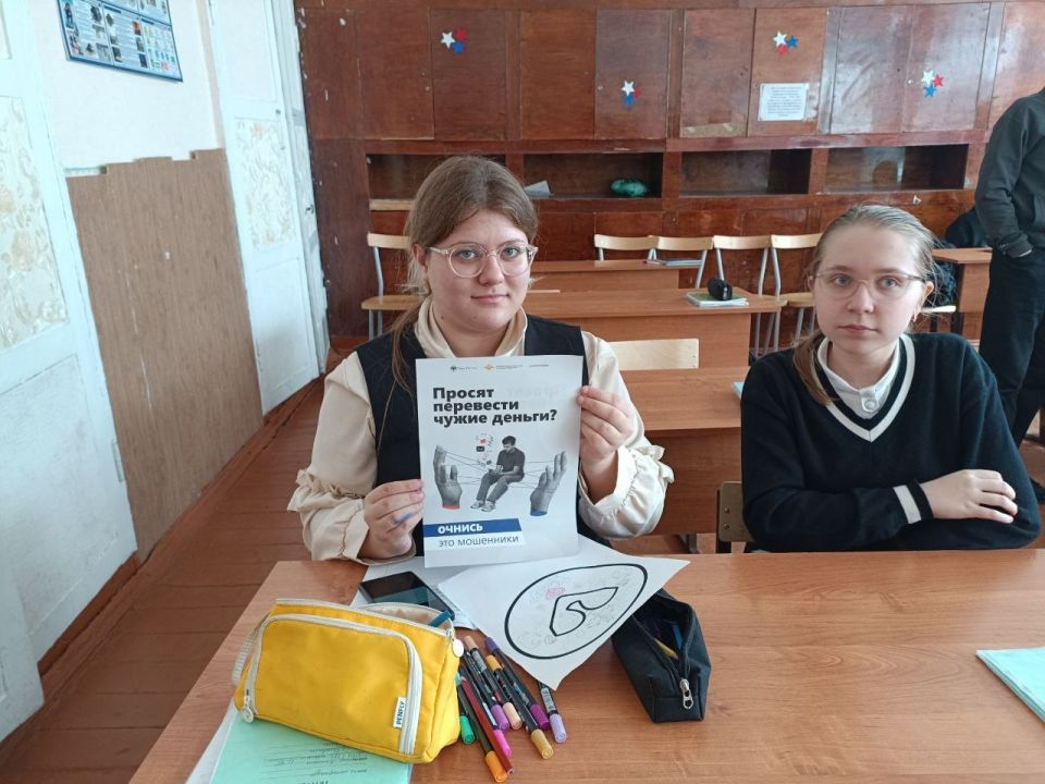 Сегодня в целях профилактики дропперства в МБУ "Зеленовский сельский клуб городского округа Иловайск", в ГБОУ "Зеленовская школа городского округа Иловайск" и в ГБОУ "СШ № 12 имени М. Толстых городского округа Иловайск"... Сегодня в целях профилактики дропперства в МБУ "Зеленовский сельский клуб городского округа Иловайск", в ГБОУ "Зеленовская школа городского округа Иловайск" и в ГБОУ "СШ № 12 имени М. Толстых городского округа Иловайск"...