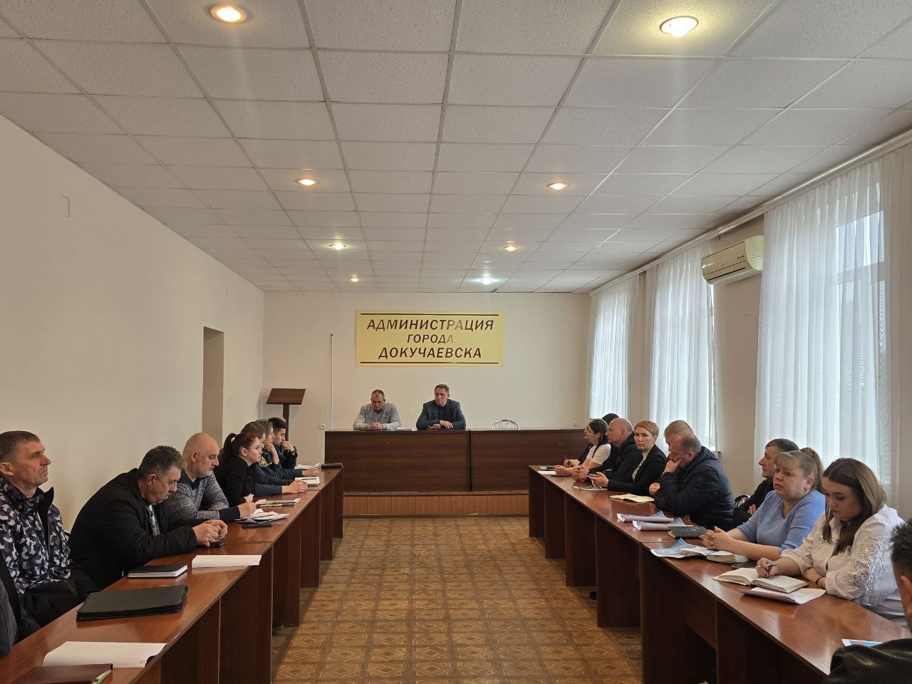 В городском округе Докучаевск прошло внеплановое заседание комиссии по предупреждению и ликвидации чрезвычайных ситуаций и обеспечению пожарной безопасности на территории городского округа Докучаевск ДНР В городском округе Докучаевск прошло внеплановое заседание комиссии по предупреждению и ликвидации чрезвычайных ситуаций и обеспечению пожарной безопасности на территории городского округа Докучаевск ДНР