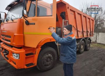 ��������� ������ �� ����� �������������� ������������: ���������������� ������ "������������������"