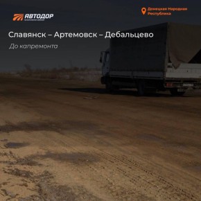 � ��� � 2025 ���� ������������ ����� 14 �� ������ �������� � ��������� � ����������