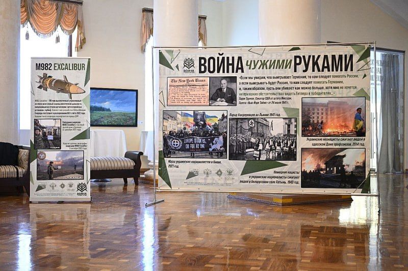 «Вы – хранители традиций, голос народа и настоящие герои мирного фронта», – такие наполненные искренней теплотой и глубоким философским содержанием слова Денис Владимирович Пушилин адресовал сегодня всем работникам... «Вы – хранители традиций, голос народа и настоящие герои мирного фронта», – такие наполненные искренней теплотой и глубоким философским содержанием слова Денис Владимирович Пушилин адресовал сегодня всем работникам...