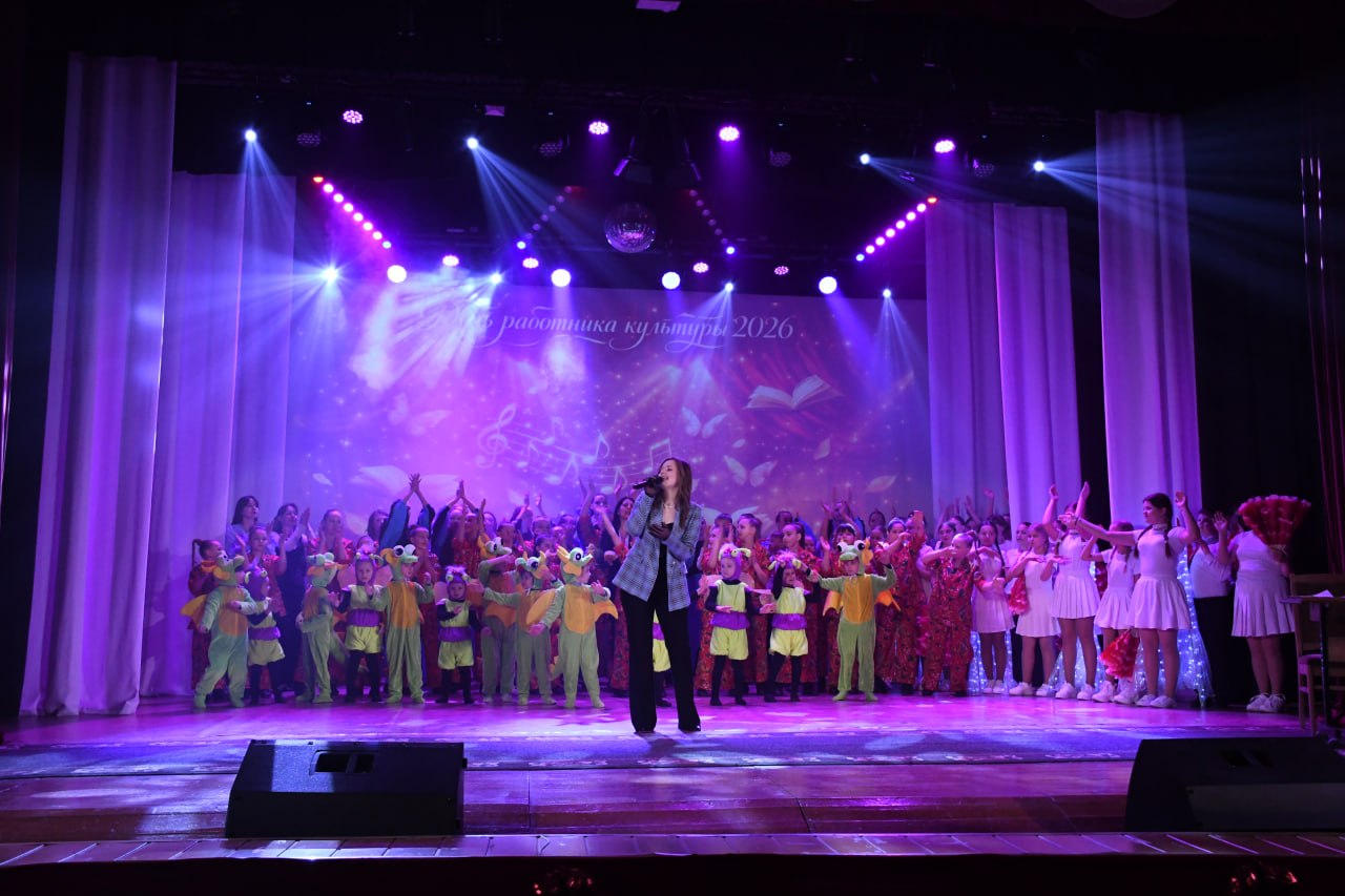 Александр Шатов: В Шахтерском округе чествовали работников культуры Александр Шатов: В Шахтерском округе чествовали работников культуры