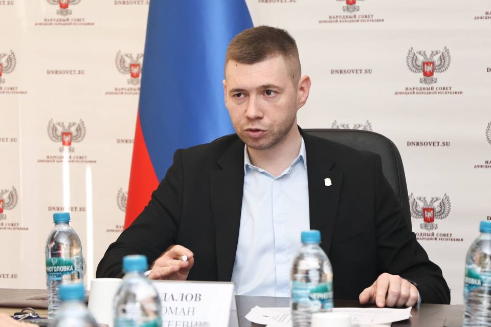 Работаем с Народным Советом Работаем с Народным Советом