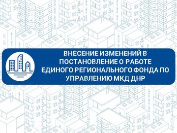 �������� ��������� � ������������� � ������ ������� ������������� ����� �� ���������� ��� ���: ��� � ������������ � ��������������