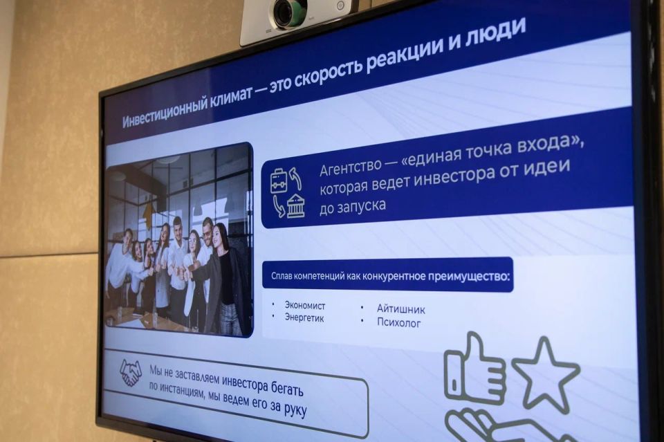 Константин Кузьмин: Вместе с коллегами внимательно ознакомились с опытом Воронежской области в поддержке инвесторов Константин Кузьмин: Вместе с коллегами внимательно ознакомились с опытом Воронежской области в поддержке инвесторов