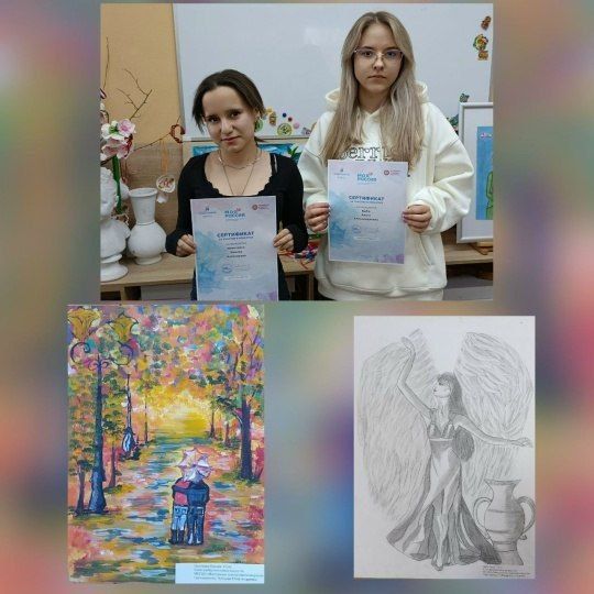 Обучающиеся 4 класса изобразительного искусства Мангушской детской школы искусств (преподаватель Чубарова Ю.А.) приняли активное участие в VIII Международном конкурсе детского рисунка «Моя Россия- 2026», тема которого:... Обучающиеся 4 класса изобразительного искусства Мангушской детской школы искусств (преподаватель Чубарова Ю.А.) приняли активное участие в VIII Международном конкурсе детского рисунка «Моя Россия- 2026», тема которого:...
