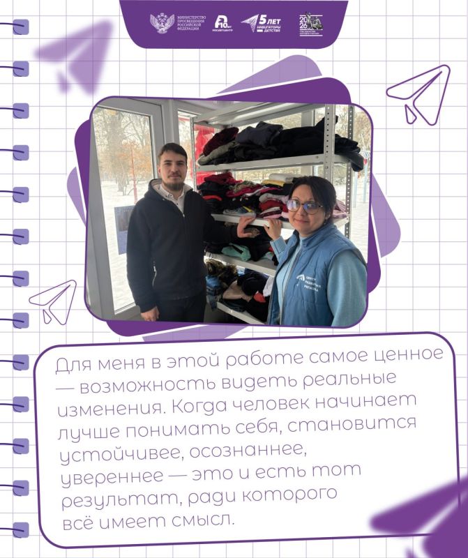 Каждое дело — творчески, иначе — зачем?! Каждое дело — творчески, иначе — зачем?!