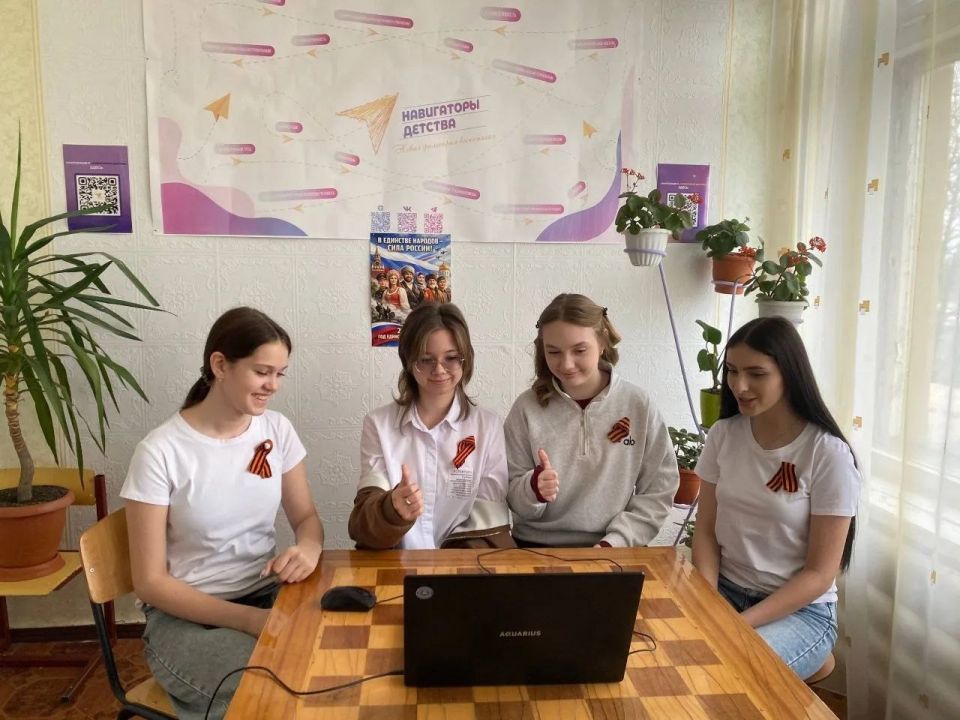 Будущее есть у того, кто знает свою историю! Будущее есть у того, кто знает свою историю!