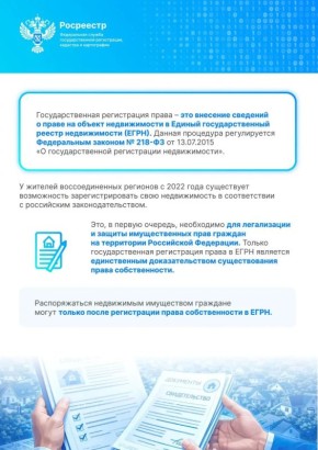 ��������� ���: �� 1 ���� 2026 ���� ���������� ������ ��������� ��� ����������� ���� �� ������������