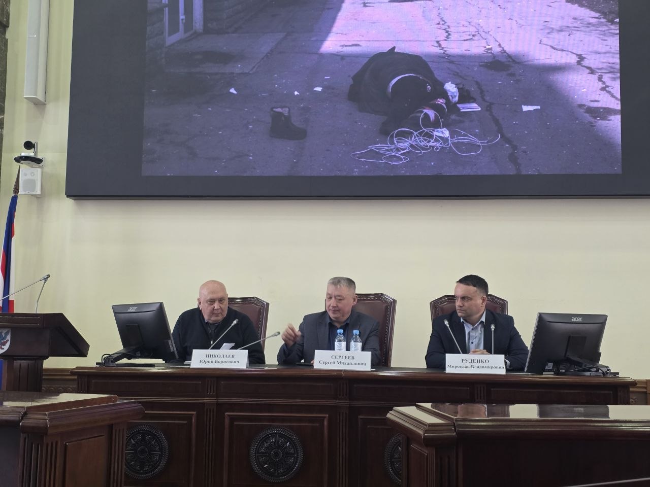 В мэрии прошла встреча с авторами книги о воссоединении ДНР с Россией