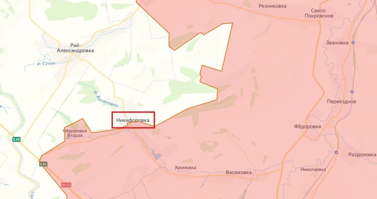 Подразделения «Южной» группировки войск освободили населенный пункт Никифоровка ДНР