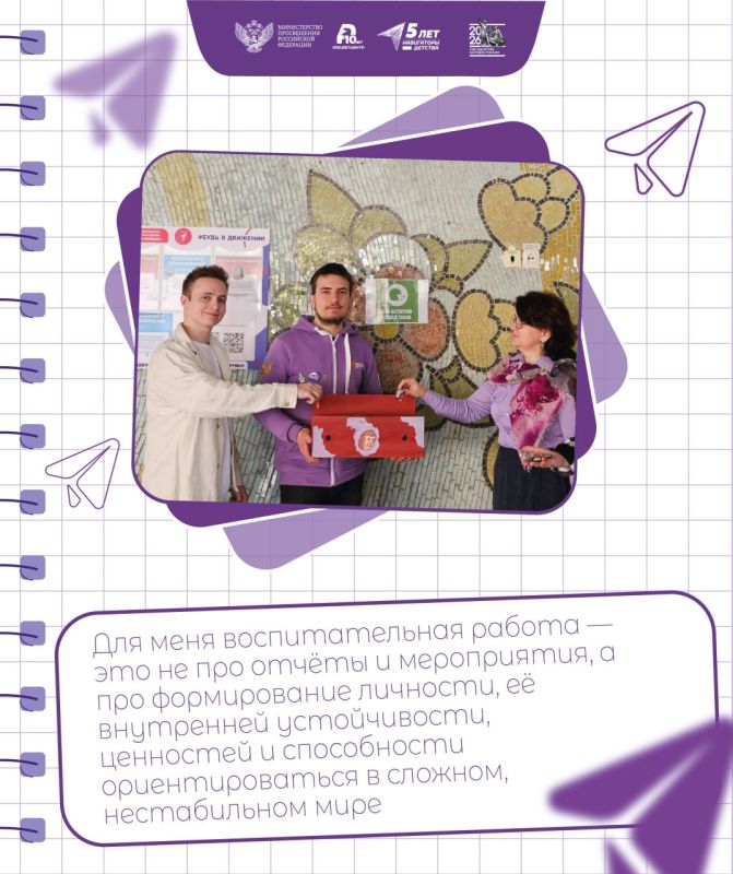Каждое дело — творчески, иначе — зачем?! Каждое дело — творчески, иначе — зачем?!