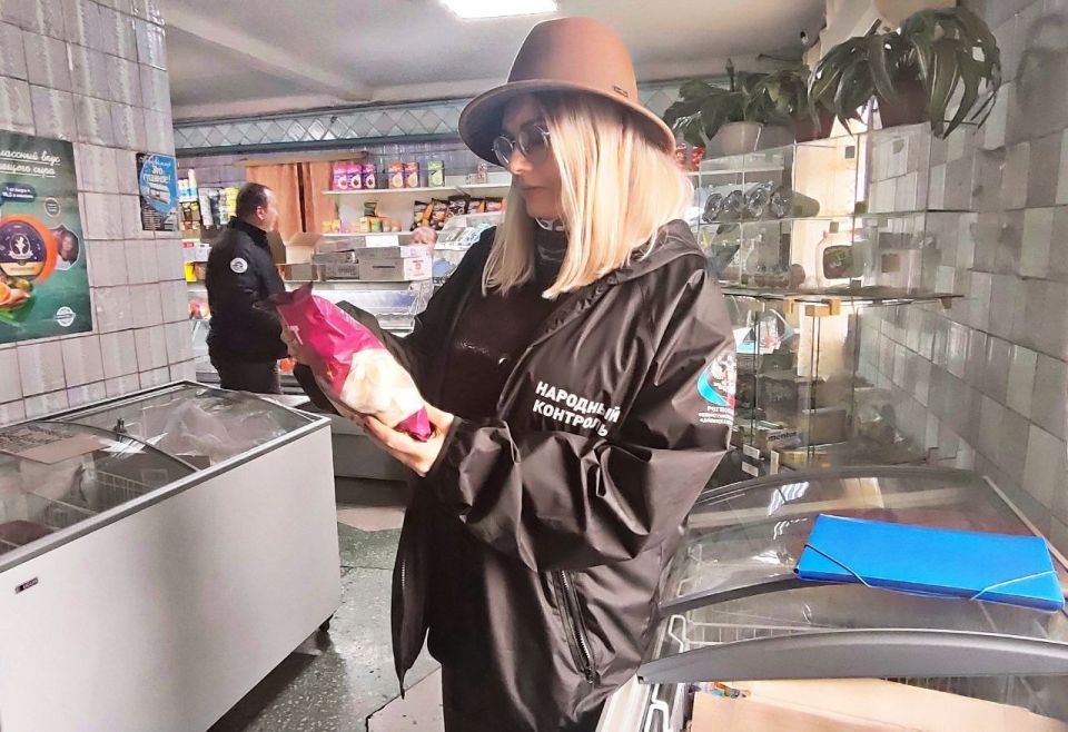 Председатель Совета женщин Тореза Зверева Марина Председатель Совета женщин Тореза Зверева Марина