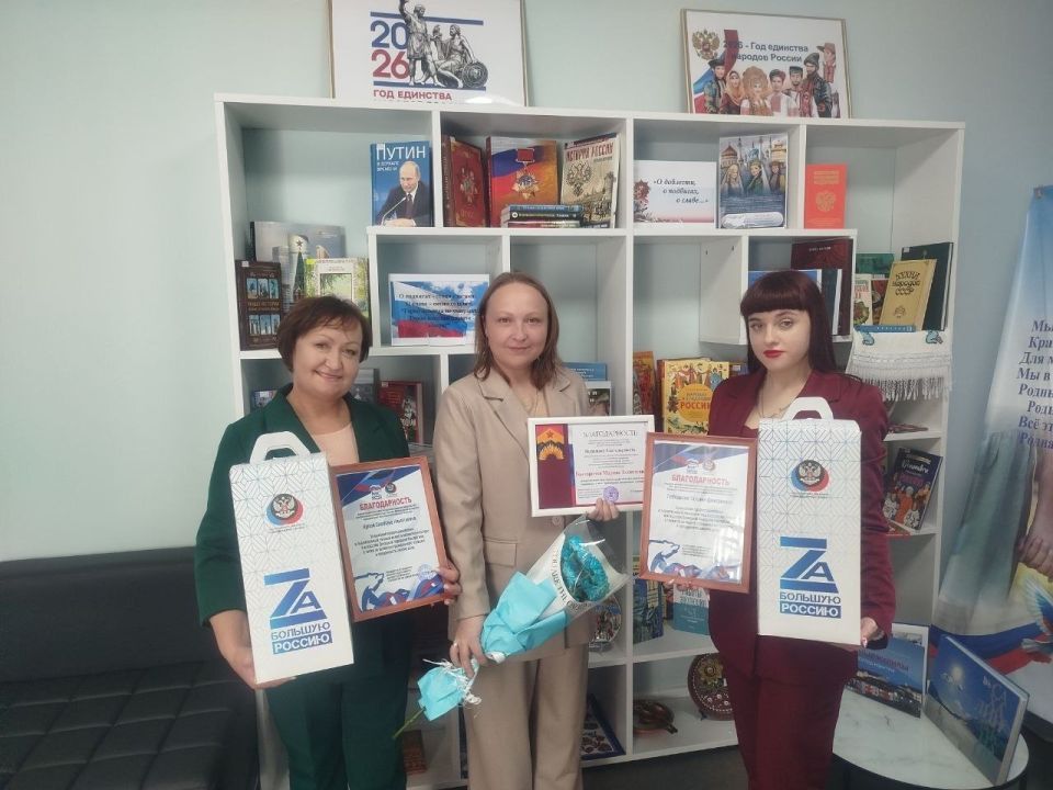 25 марта в культурно-досуговом комплексе Кировского состоялось торжественное мероприятие, посвященное Дню работника культуры 25 марта в культурно-досуговом комплексе Кировского состоялось торжественное мероприятие, посвященное Дню работника культуры