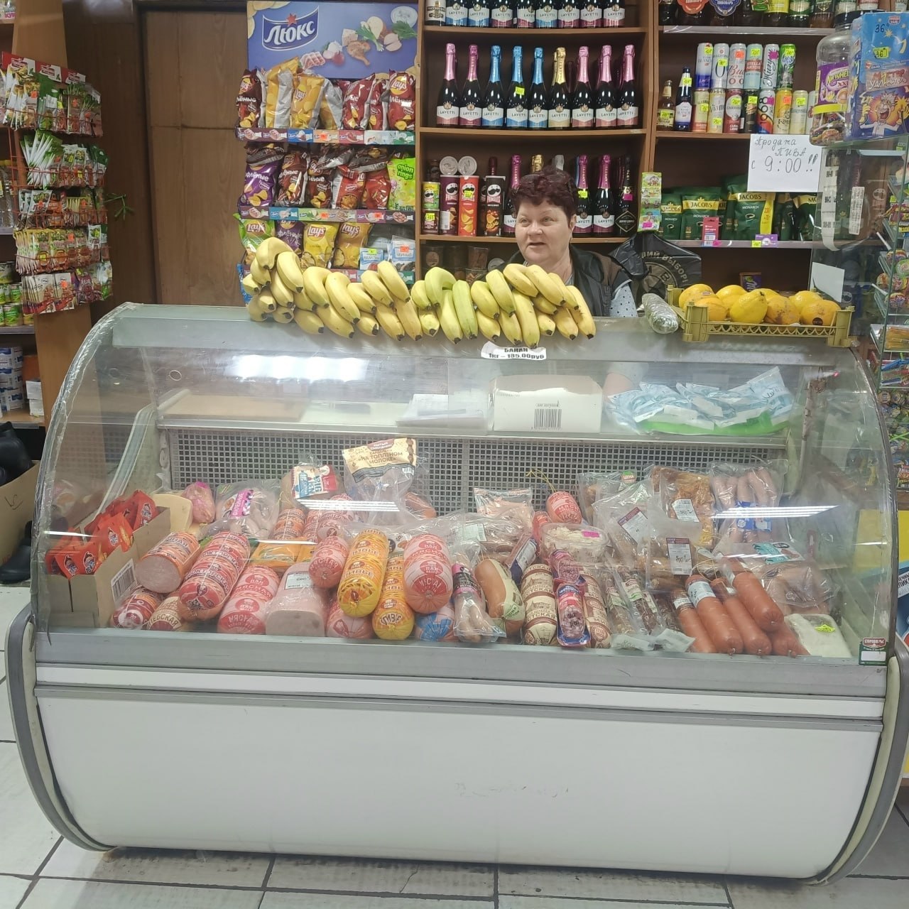 Активисты Шахтерского комитета Народного контроля провели рейд в селе Великая Шишовка Активисты Шахтерского комитета Народного контроля провели рейд в селе Великая Шишовка