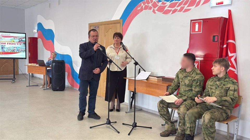 «Мир возможностей» в Снежном «Мир возможностей» в Снежном