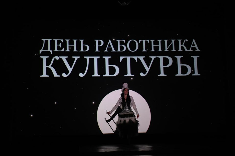 В Шахтерском округе чествовали работников культуры В Шахтерском округе чествовали работников культуры