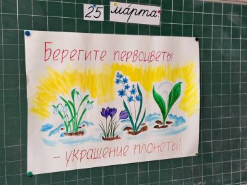 ���� ���� �������, �������� ����������!