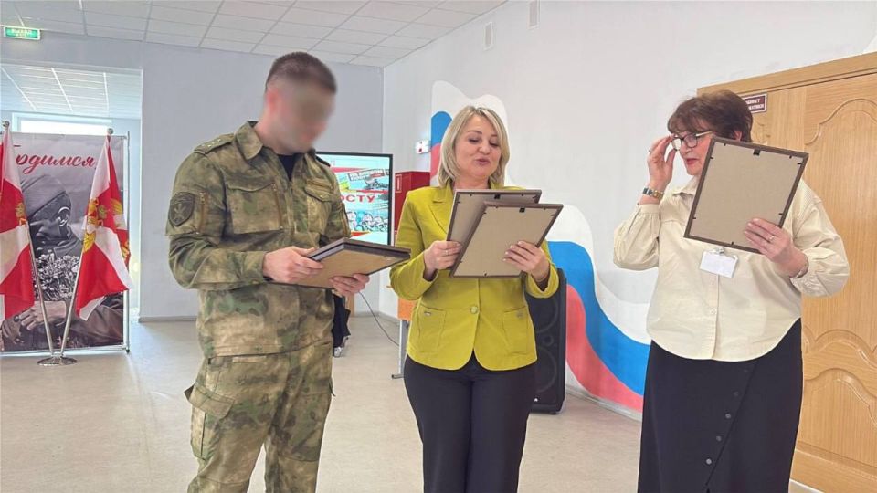 «Мир возможностей» в Снежном «Мир возможностей» в Снежном