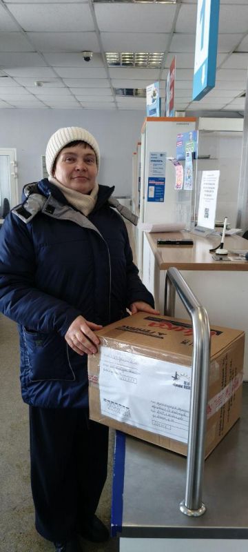 Сотрудники «Троицкий КЦСОН», подведомственного министерству социальной защиты Хабаровского края, собрали посылку для подшефного города Дебальцево Сотрудники «Троицкий КЦСОН», подведомственного министерству социальной защиты Хабаровского края, собрали посылку для подшефного города Дебальцево
