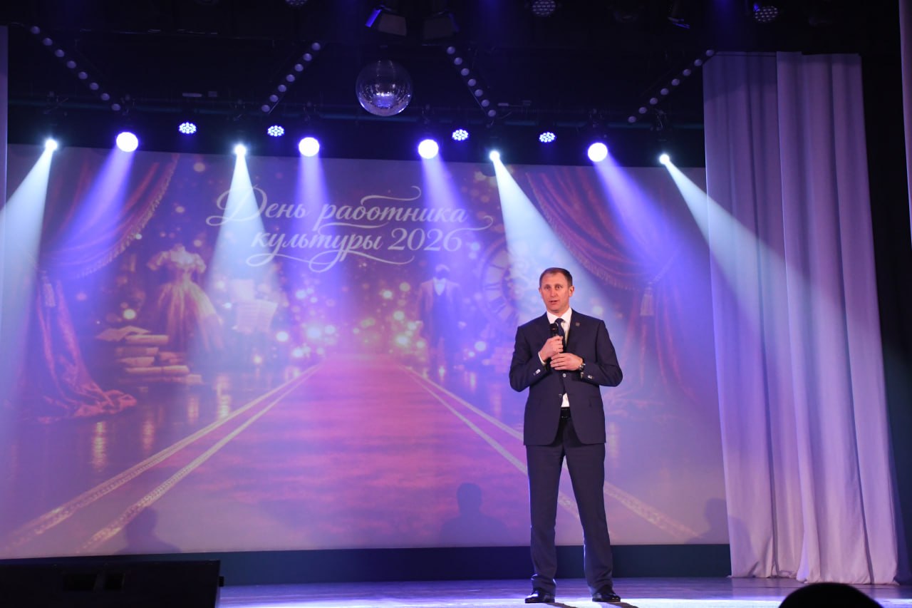 Александр Шатов: В Шахтерском округе чествовали работников культуры Александр Шатов: В Шахтерском округе чествовали работников культуры