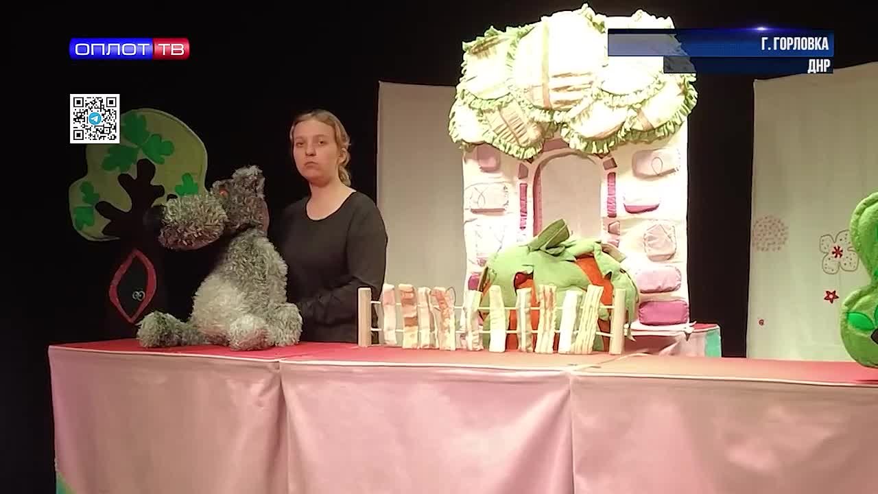 Горловскому театру кукол предстоит большой гастрольный тур по Золотому кольцу России