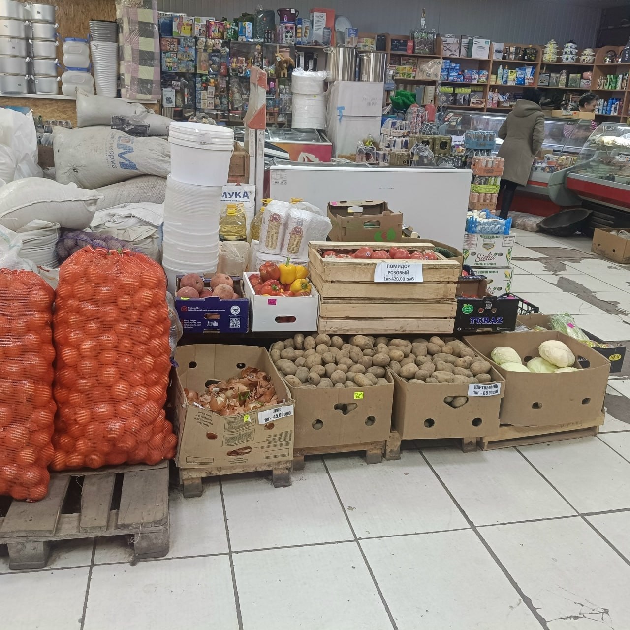 Активисты Шахтерского комитета Народного контроля провели рейд в селе Великая Шишовка Активисты Шахтерского комитета Народного контроля провели рейд в селе Великая Шишовка