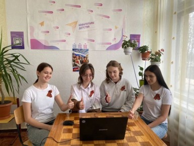 Будущее есть у того, кто знает свою историю!