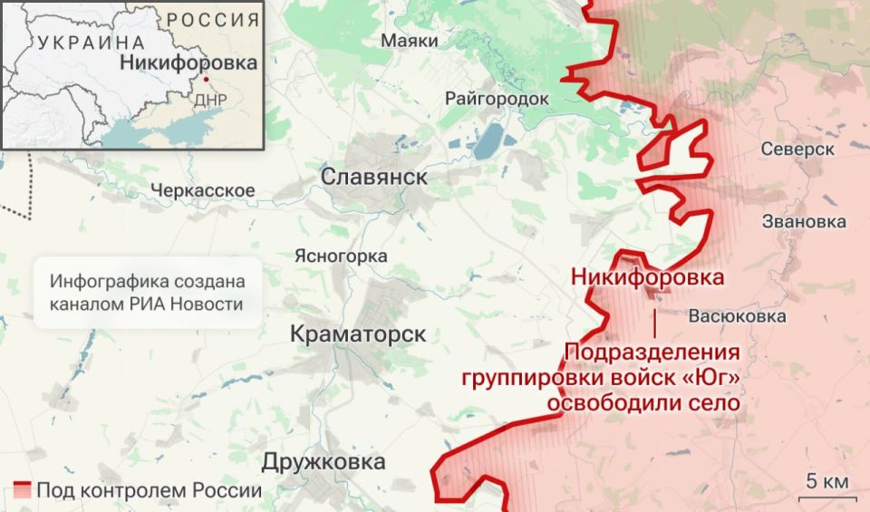 Спецоперация. Обстановка и главные события на 25 марта: Спецоперация. Обстановка и главные события на 25 марта: