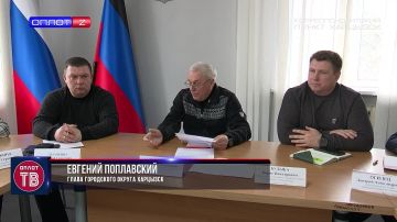 ����� �� �������� � ����������?