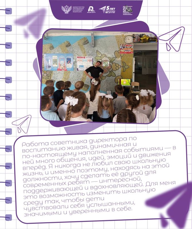 Каждое дело — творчески, иначе — зачем?! Каждое дело — творчески, иначе — зачем?!