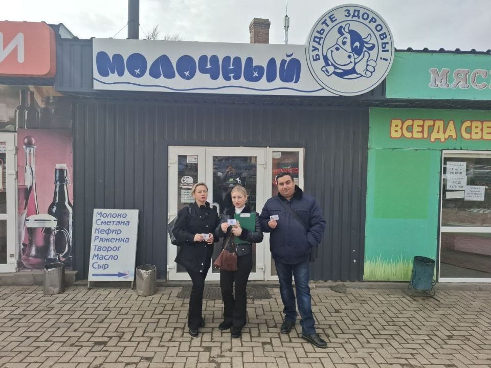 Елена Рязанцева: В Пролетарском внутригородском районе города Донецка прошел плановый рейд Народного контроля по соблюдению правил торговли и санитарных норм Елена Рязанцева: В Пролетарском внутригородском районе города Донецка прошел плановый рейд Народного контроля по соблюдению правил торговли и санитарных норм