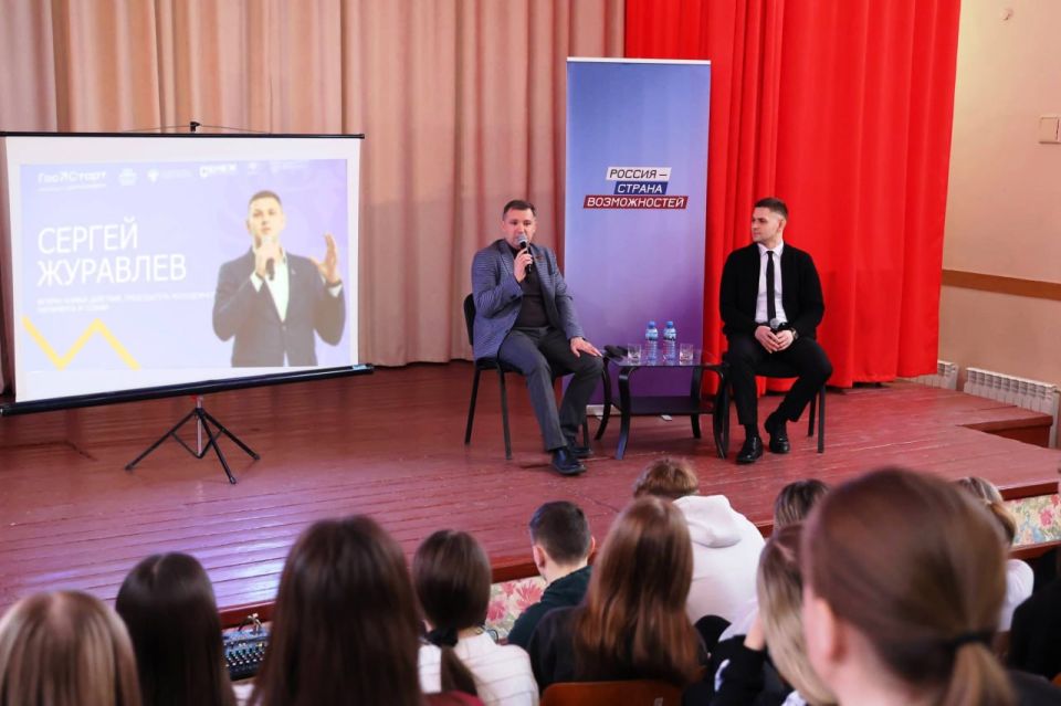 Молодежь – будущее Республики! Молодежь – будущее Республики!