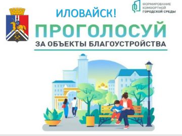 ����� �����: �������� ����� � �������: �������������� ��� ��������� � ������� � �������� ����