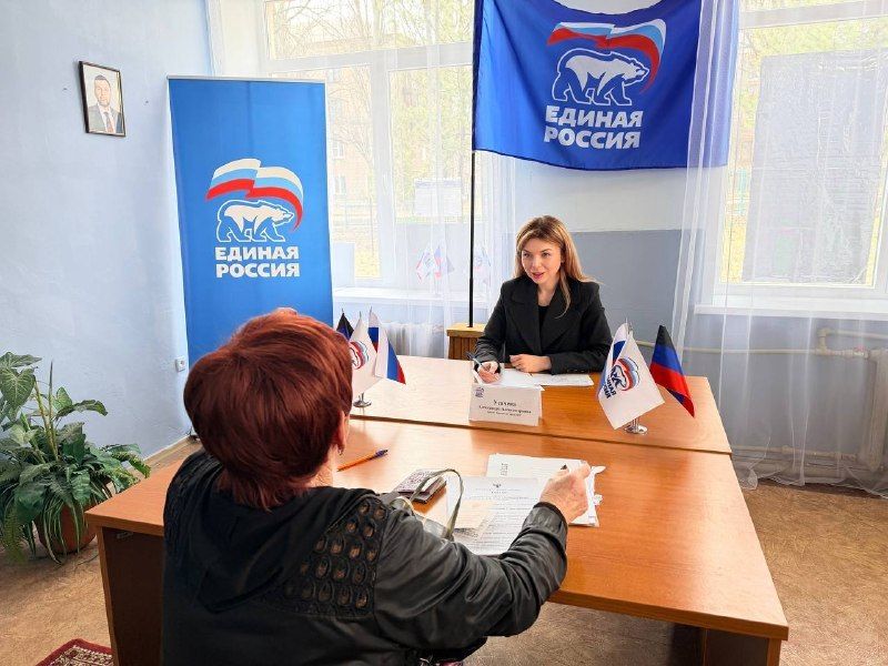 Сегодня, 25 марта, в общественной приемной Партии Сегодня, 25 марта, в общественной приемной Партии