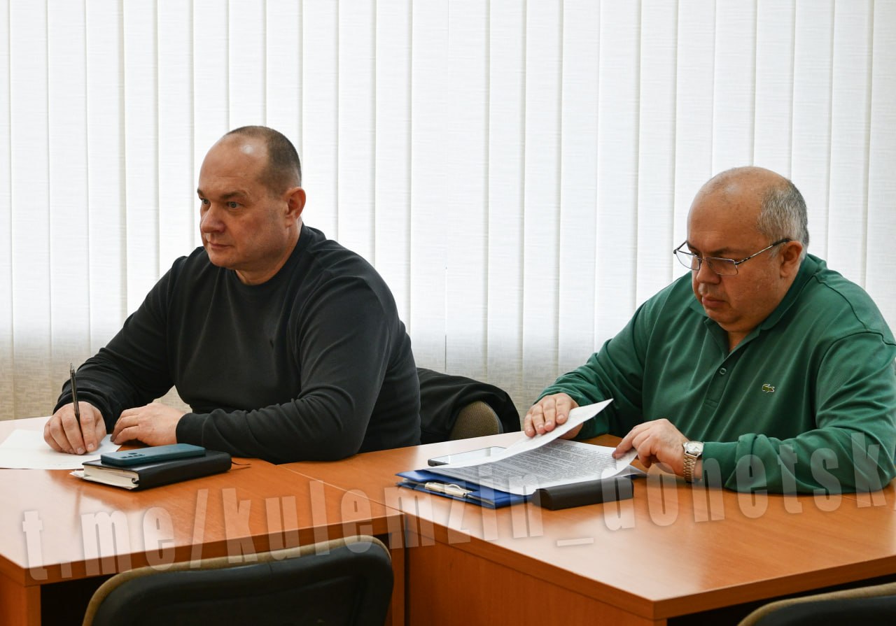 Состоялось заседание межведомственной комиссии по вопросам противодействия экстремизму в муниципальном образовании городского округа Донецк Состоялось заседание межведомственной комиссии по вопросам противодействия экстремизму в муниципальном образовании городского округа Донецк