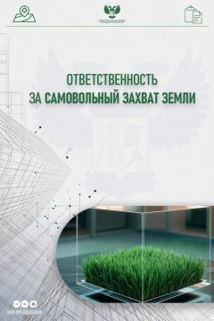 ��������������� �� ����������� ������ �����