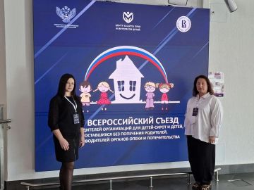 ������������� �������� ��� ��������� ������� �� ������������� ������ ������������� ����������� ��� �����-�����