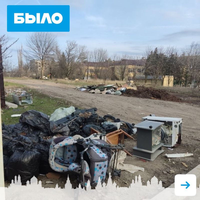 В Ждановке провели масштабную работу по ликвидации стихийных свалок В Ждановке провели масштабную работу по ликвидации стихийных свалок